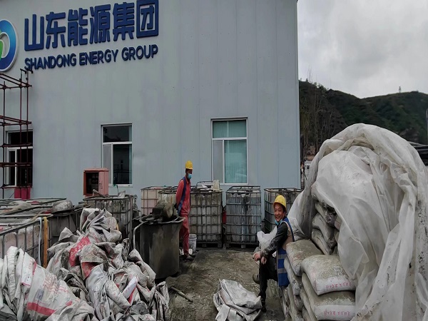 盐源厂房地面下沉注浆加固