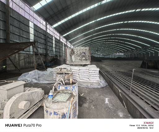 盐源厂房地面下沉注浆加固施工